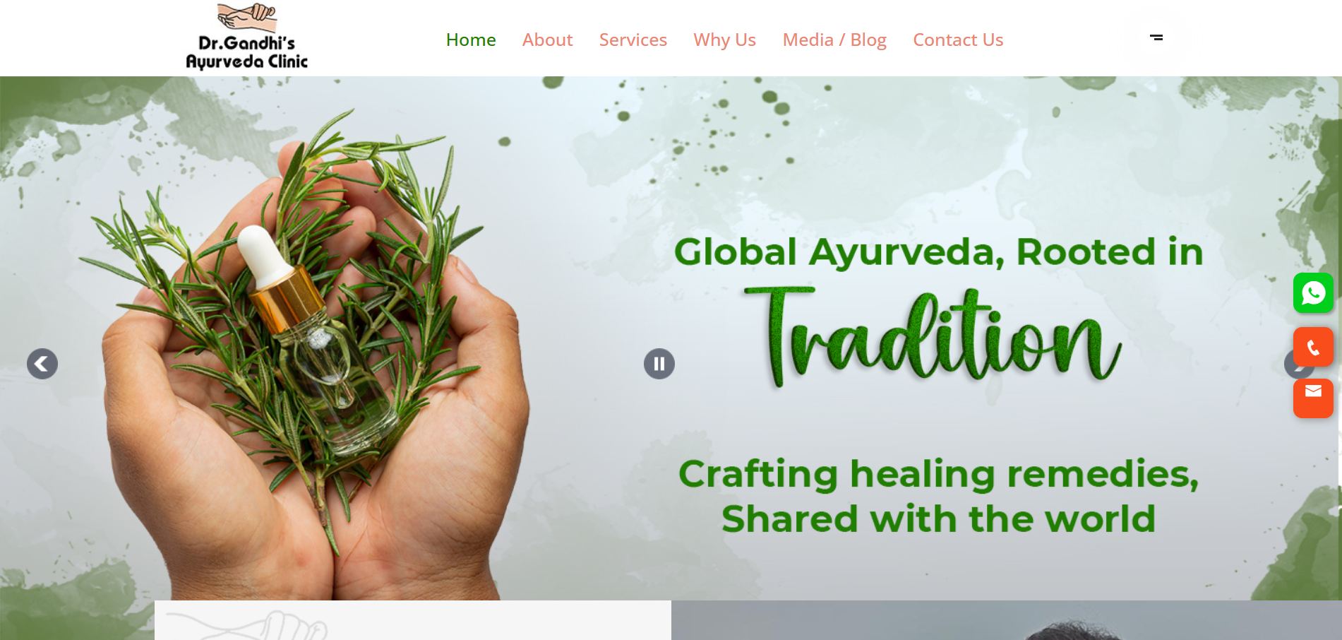 drgandhisayurveda